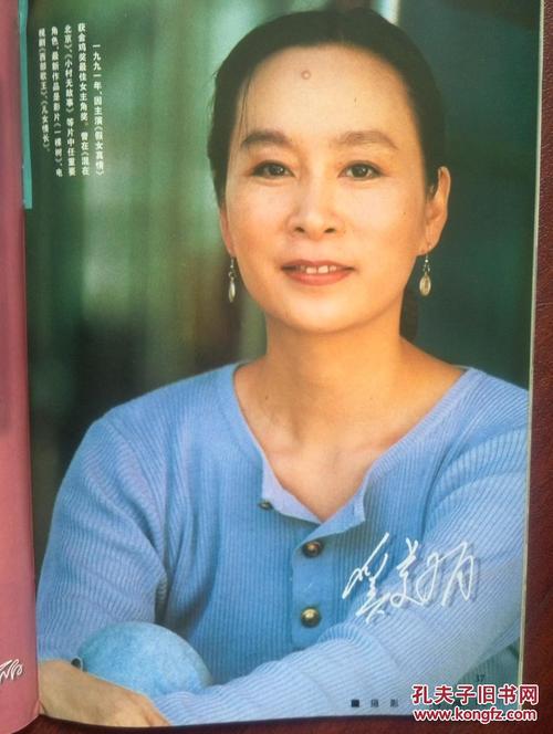 马特拉音乐学院证书